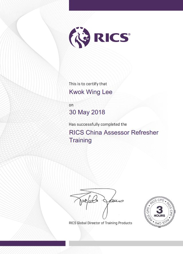 英國皇家特許測量師協(xié)會考官2018年度十大考官